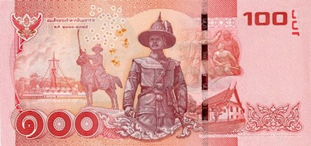 Reverse of banknote 100 Thai baht