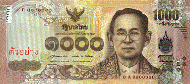 Obverse of banknote of 1000 Thai baht