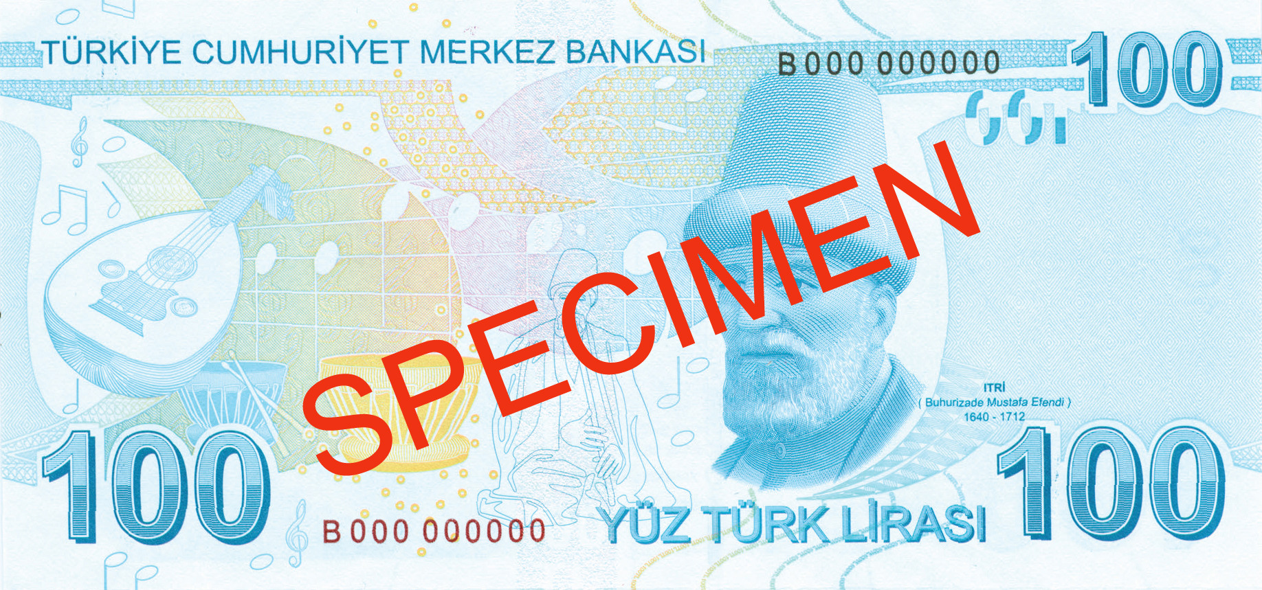 Гръб на банкнота от 100 турски лири