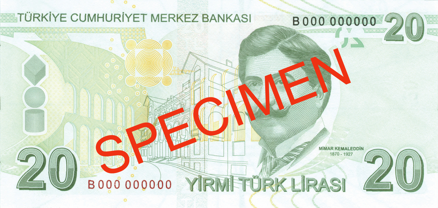 Reverse of banknote 20 Turkish lira