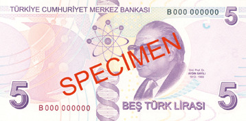 Reverse of new series banknote 5 Turkish lira
