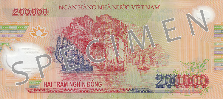 Reverse of banknote 200000 Vietnamese dong