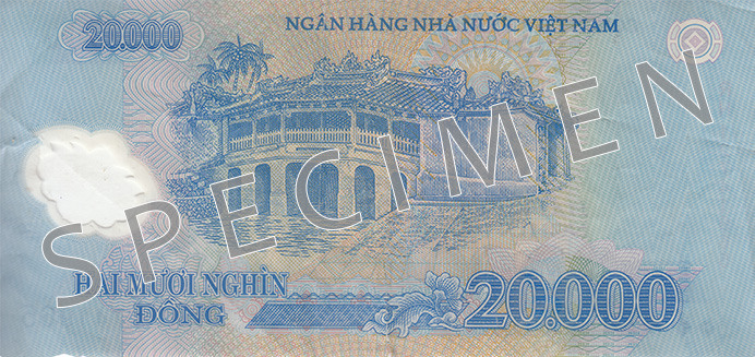 Reverse of banknote 20000 Vietnamese dong