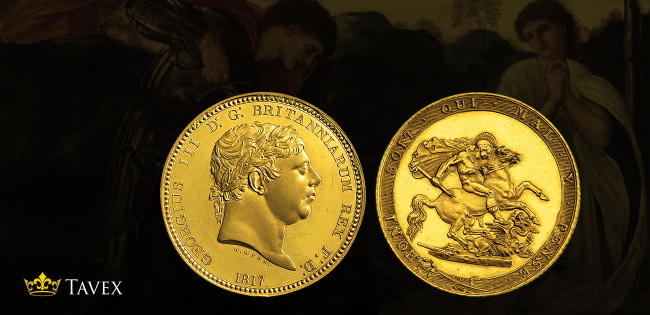 Първата емисия на златния британска суверен от 1817 г. изобразяващ крал Джордж III на лицевата страна (аверс) и Свети Георги и дракона на гърба (реверс)